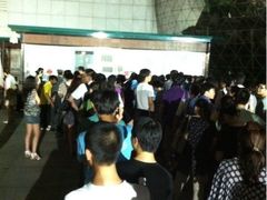 -中国科学技术馆影院