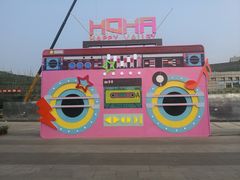 -武汉玛雅海滩水公园