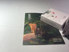 -巴蜀风月·聚会团建·生日宴(宝安店)