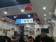 -雨田饭店(华兴东街店)