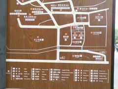 -大连铭湖国际观光牧场