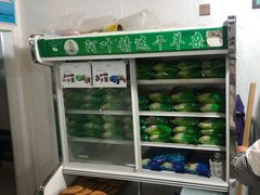 -阿叶羊杂碎(前进街店)