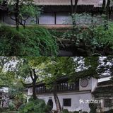 留园：吴下名园之冠