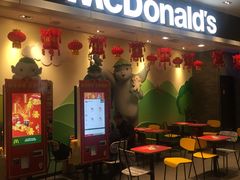 门面-麦当劳(皇岗路店)