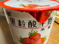 -和大铭品鲜奶站(大连商场店)