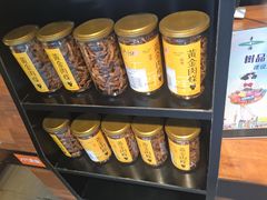 -霁月台现烤猪肉脯(万达茂店)