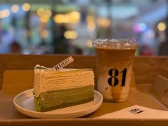 -81BAKERY(大学路店)