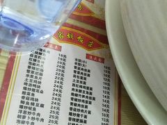 -家胡饭店(晶朵汇商厦店)