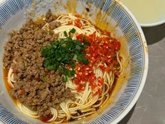 -好這口重庆小面(总店)