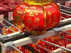 -沃尔玛超市(武侯店)
