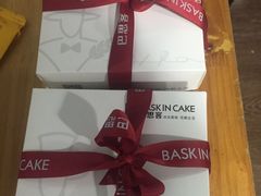 -巴思客蛋糕(交通路店)