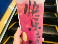 -LELECHA乐乐茶(新街口大洋店)