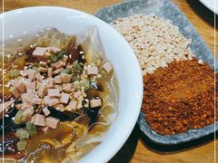 -付小姐在成都(吾悦广场店)