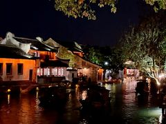 -乌村