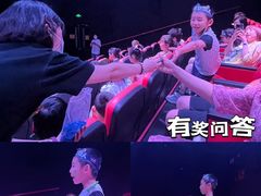 -沈阳海洋探索中心