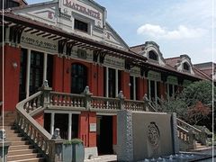 -上海交通大学医学院附属瑞金医院(总院)