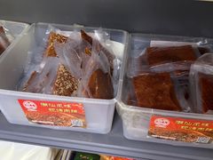 -长平腊味·潮汕特产