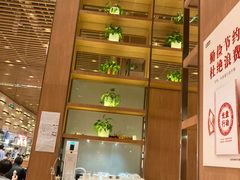 -西贝(华发商都店)