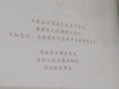 -西西弗书店&矢量咖啡(壹方购物中心店)