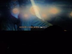 -苏宁影城