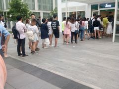 -1点点(银座和谐广场店)
