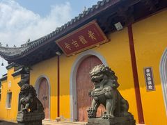 -上海青龙寺