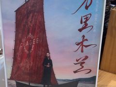 -霸王茶姬(北京路汇嘉店)