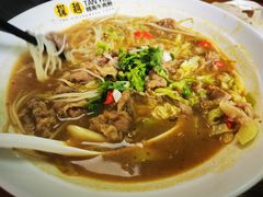-探越越南牛肉粉(江南西分店)