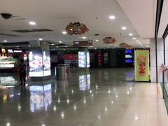 -大连福佳爱琴海购物公园(西安路店)