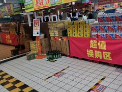 -物美超市(三里河店)