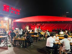 -老黑板筋(顺义总店)
