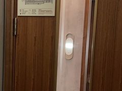 -康逸居·始于2002(海安店)