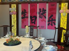 -古韵轩·江浙融合菜(梁溪店)