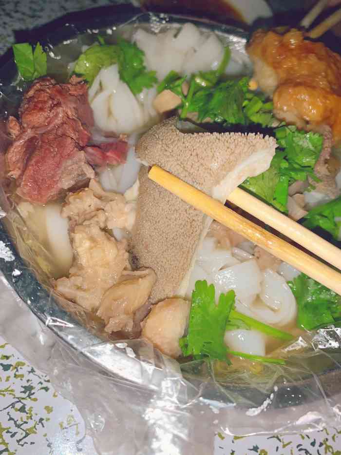 海宴牛杂-"育德街的牛杂车仔档,按斤称,所有部位都是.