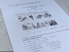 -澳西图文快印·印能达·商务印刷·广告制作安装