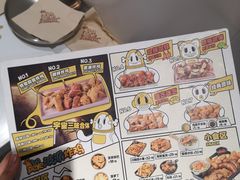 菜单-BOPEYE·波派炸鸡(九霄天地店)