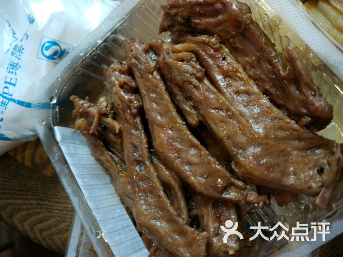 哈哈鏡·麻辣滷味(高新店)圖片 - 第46張