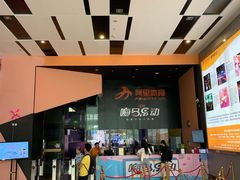 -南丰汇(新港东路店)