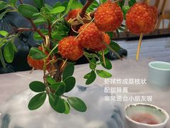 -奔跑吧陕菜·盛世长安(民乐园万达店)
