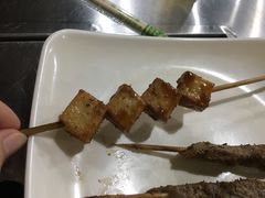 鱼豆腐-鸿羊居(金月湾店)