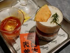 感性吃瓜-Seesaw Coffee(88铜仁路店)