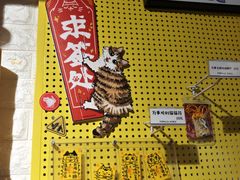 -平行世界·猫咖(首经贸店)