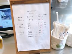 -MQ COFFEE STAND明谦(新洲店)