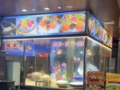 -旺角餐厅(潮州大道店)