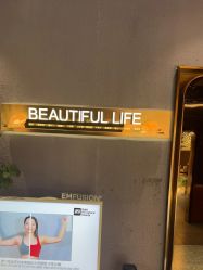 -花隐·美芙炫海菲秀皮肤管理中心