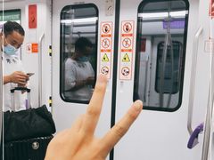 -红土地(地铁站)