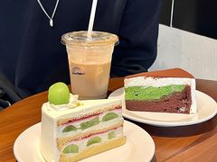 -black rainbow coffee