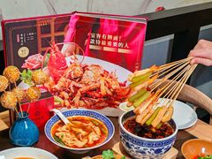 -川香鼎盛·川府家宴商务宴请(市桥富华总店)