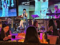 -胡桃里音乐酒馆(白云五号T5 MALL店)