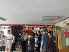 -青岛锅贴(四流中路店)
